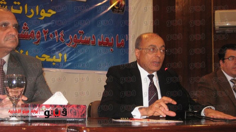 فيتو