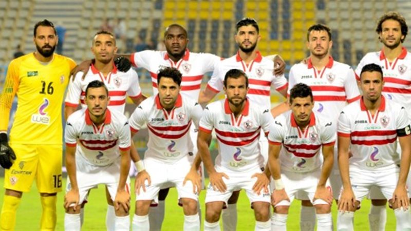 فريق الزمالك 