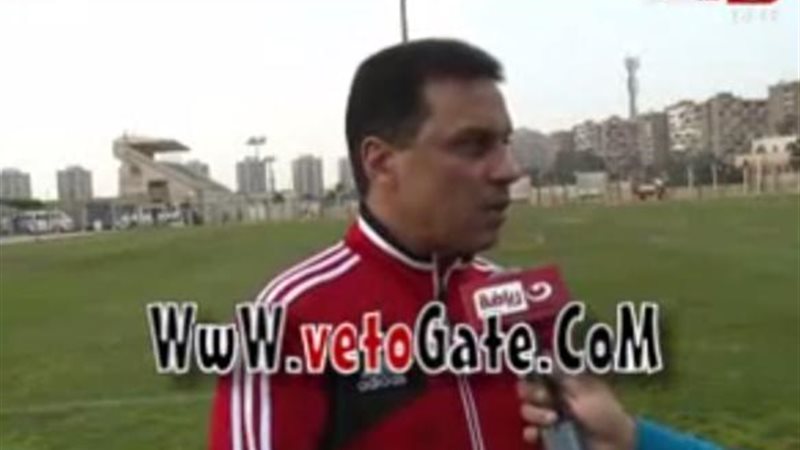 فيتو