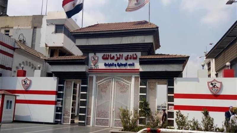 فيتو