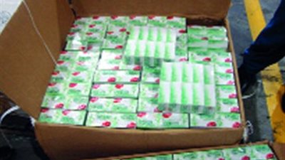 سقوط مافيا جلب المخدرات من ليبيا لتوزيعها في مصر