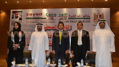 بالصور.. بدء مؤتمر الإعلان عن تفصيل ماراثون 