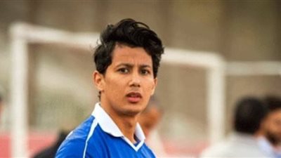 أسباب تجبر لاسارتي على قيد عمرو جمال بقائمة الأهلي قبل مواجهة سموحة