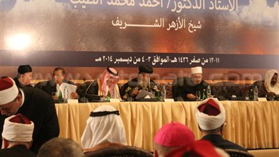 مفتى نيجيريا: الجماعات الإرهابية تدبيرهم في تدميرهم ونهايتهم