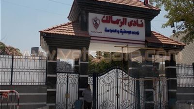 الزمالك يضاعف مكافآت اللاعبين بعد الفوز على الاتحاد