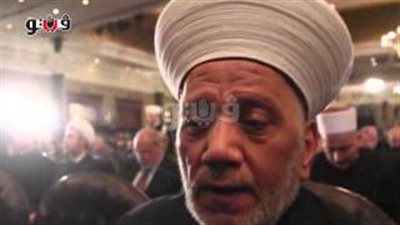 بالفيديو.. مفتي لبنان: لبينا دعوة الأزهر لمواجهة الإرهاب