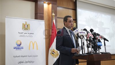 توقيع بروتوكول بين التضامن وماكدونالدز و«خير وبركة»