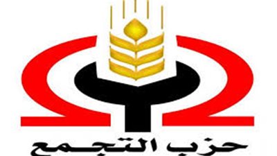 مغاوري: تزامن زيارة وفدين من أمريكا وروسيا لمصر اتجاه نحو استقلالنا الوطني