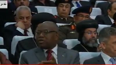 وصول الوزراء لقاعة حفل افتتاح مسجد وكاتدرائية العاصمة الإدارية