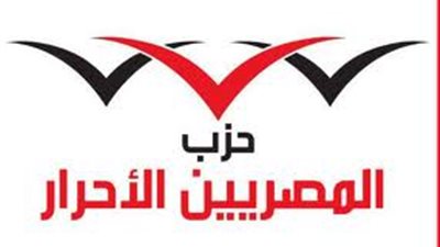 أحزاب تعلن تخوفها من صدور قانون يتيح التصالح في مخالفات البناء