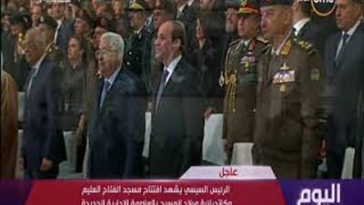 السيسي يطلب الوقوف دقيقة حدادا على روح شهيد مدينة نصر