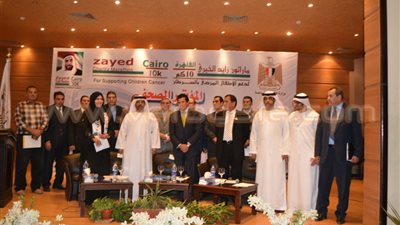 بالفيديو والصور.. مدير ماراثون 