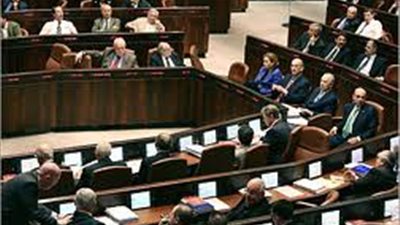 100 مليار دولار موازنة إسرائيل لعام 2013