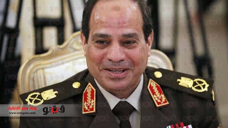 المشير عبد الفتاح
