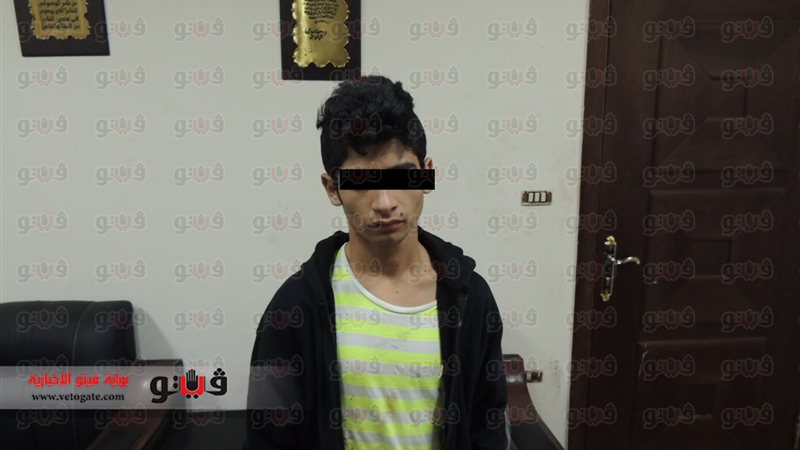 المتهم بتفجير شقة