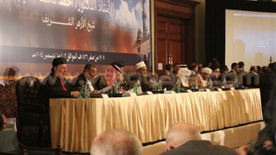ترحيب واسع بمؤتمر الأزهر لمكافحة الإرهاب.. الأمين: الإرهاب يهدف إلى تدمير العقول.. قرشي: الإسلام يدعو إلى التوحد بين الأديان..يسف: الإرهابيون يعتبرون غير المسلم عدوا..صالح: الغرب يلصق الإرهاب بالإسلام