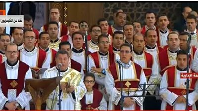 بث مباشر.. البابا تواضروس يترأس قداس عيد الميلاد بكاتدرائية العاصمة الإدارية