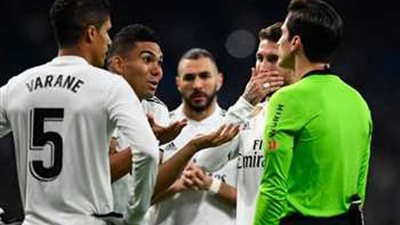 ريـال مدريد يواصل نتائجه السلبية ويسقط بهزيمة جديدة أمام سوسييداد
