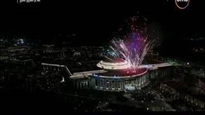 الألعاب النارية تضيء سماء العاصمة الإدارية (فيديو)