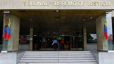 هروب قاضي فنزويلي متهم بالتحرش إلى الولايات المتحدة