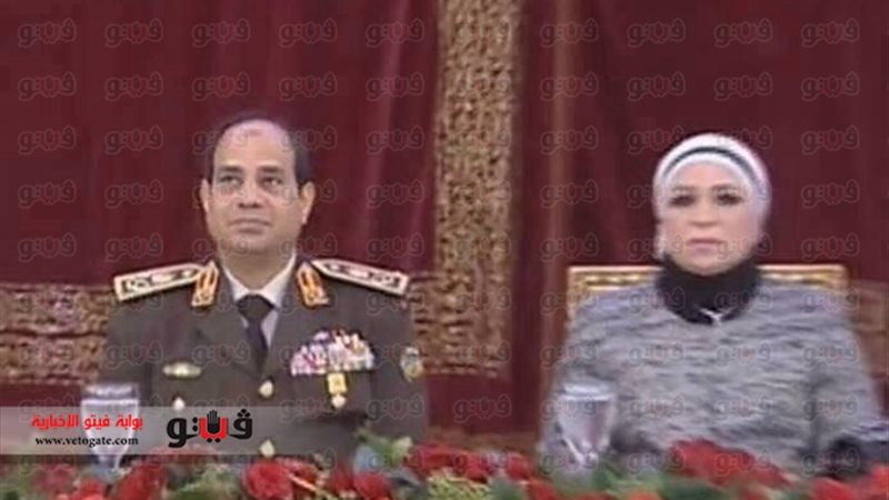 فيتو
