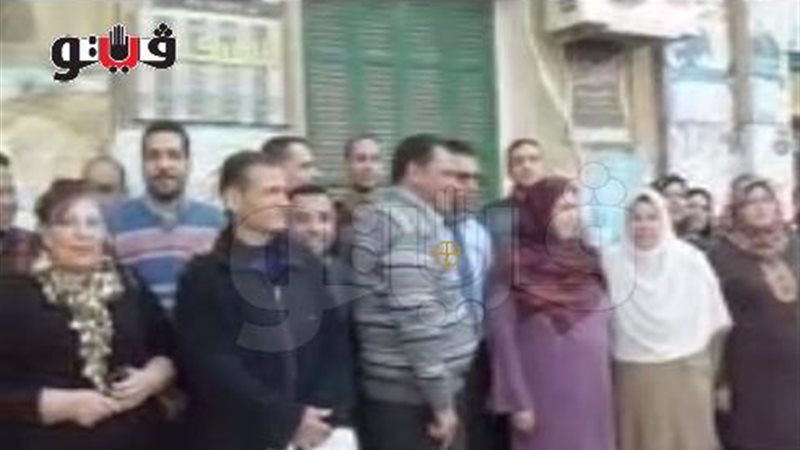 فيتو