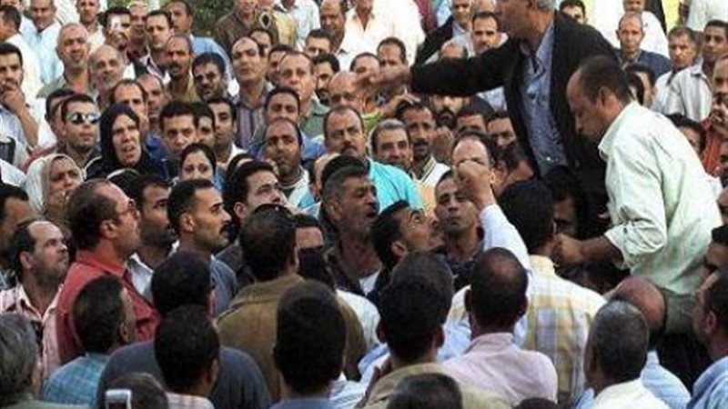 صورة أرشيفية