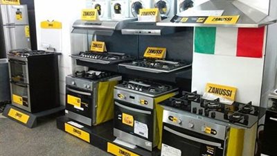 حماية المستهلك بقنا: إغلاق جميع مراكز زانوسي بالمحافظة