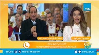 مهندس مسيحي يشارك في بناء قبة مسجد العاصمة الإدارية الجديدة (فيديو)