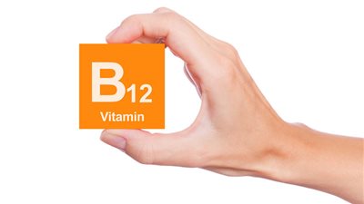 فيتامين B12 يحافظ على سلامة المخ ويحمي من الزهايمر