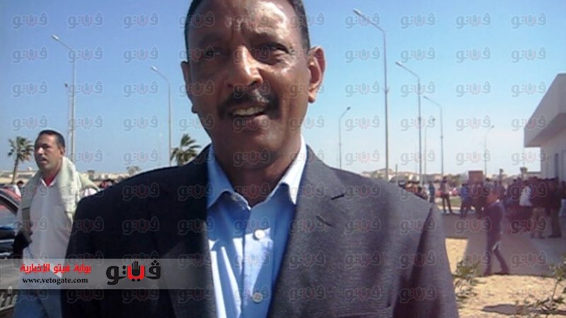 فيتو