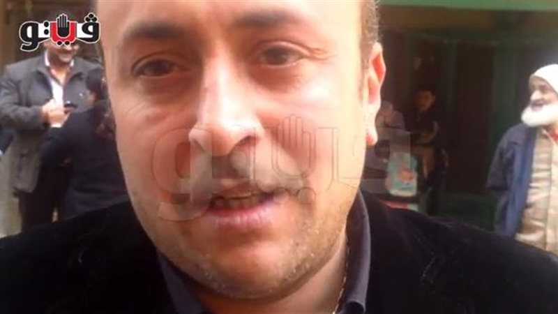 فيتو