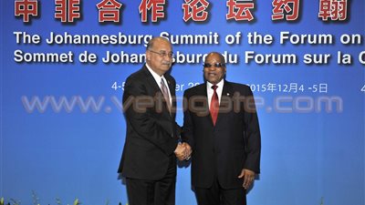 انطلاق قمة منتدى التعاون الأفريقي الصيني بجوهانسبرج.. رئيس الوزراء: نتطلع لزيادة التبادل التجاري مع بكين إلى 400 مليار دولار بحلول 2020.. وشريف إسماعيل يتفقد معرضا للصور الفوتوغرافية ويلقي كلمة مصر