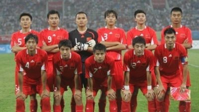 منتخب الصين يفوز على قيرغيزستان 1/2 بكأس الأمم الآسيوية