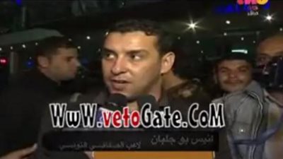 بالفيديو.. بوجلبان: سعيد باستقبال المصريين ونستعد للأهلي بشكل خاص