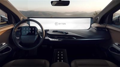 «بايتون» الصينية تزود سيارتها «M-Byte» الكهربائية بشاشات عملاقة للترفيه