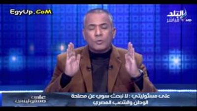 بالفيديو.. أحمد موسى لـ«السيسي»: «أنا أول واحد هيطعن على قانون تجريم إهانة الثورة»