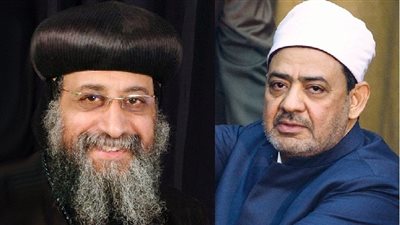 دعوة الطيب وتواضروس لافتتاح صيدلية تم تدميرها بأحداث الخصوص