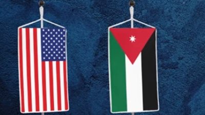 أمريكا: التزامنا تجاه أمن واستقرار الأردن أقوى من أي وقت مضى (فيديو)