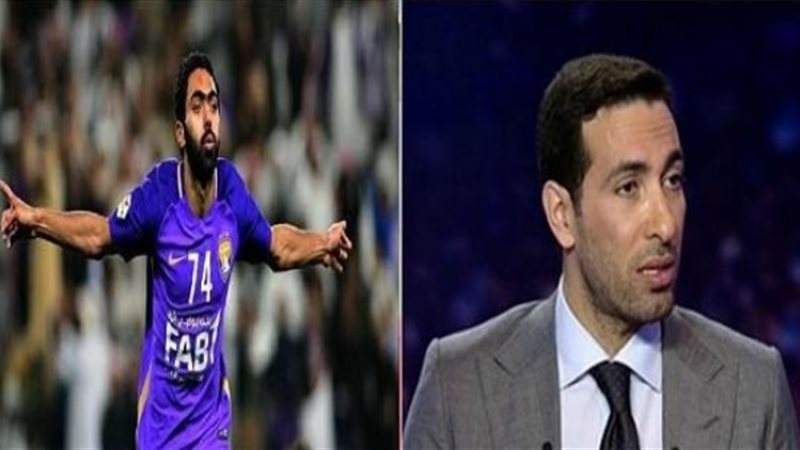 فيتو