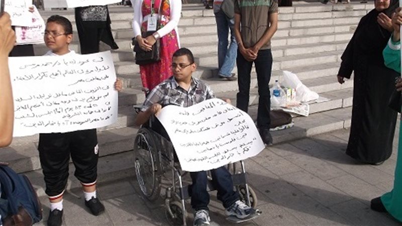 صورة ارشيفية