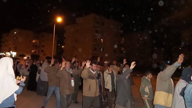 صورة ارشيفية 