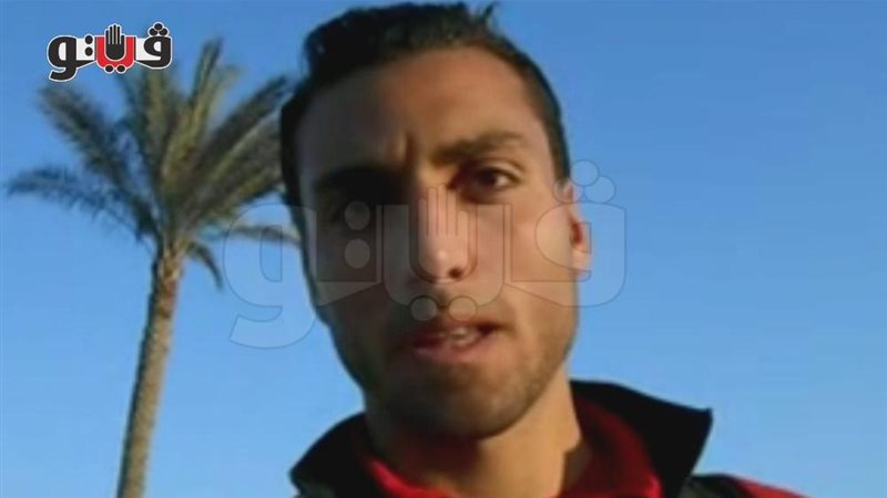 فيتو