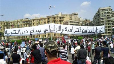 شوبير: الألتراس 