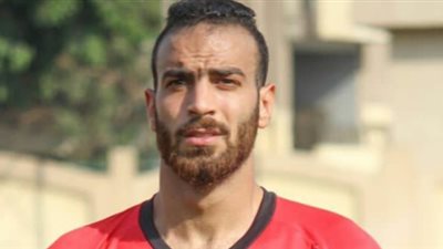 تعرف على المقابل المادي نظير انتقال حسين رجب لاعب الداخلية للمصري