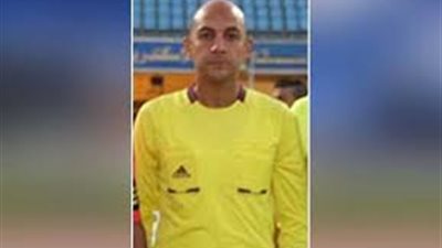 ‎محمد عادل حكما لمباراة سموحة والأهلي