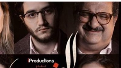 بشرى تشيد بـ«الضيف»: أجمل أدوار خالد الصاوي وإبراهيم عيسى مبدع