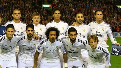 رسميًا.. إقصاء ريـال مدريد من كأس الملك