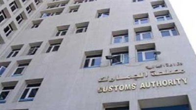 14 مليار جنيه حصيلة 