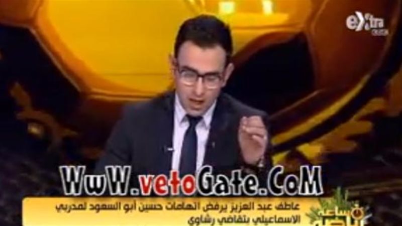 فيتو